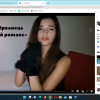 День писемності 2022